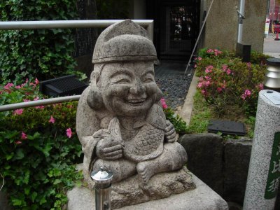 happy statue