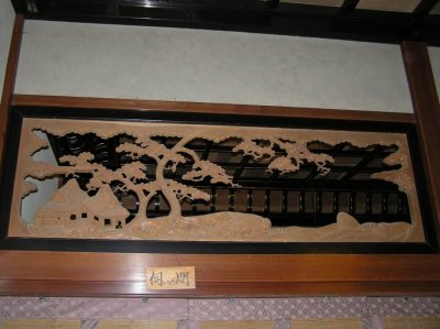 very detailed woodwork