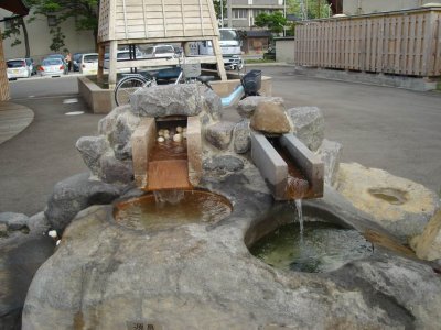 hot spring source
