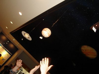 and other planets