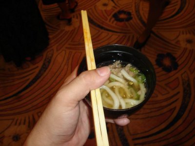 this was good udon