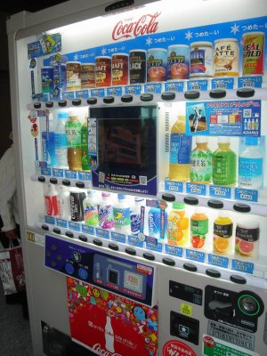 i love their vending machines