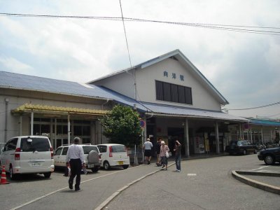 local train station