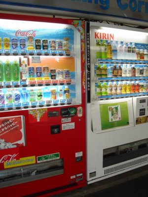 more great vending machines