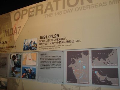DSC06806.JPG