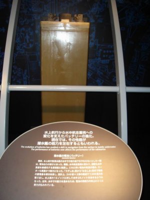 DSC06826.JPG