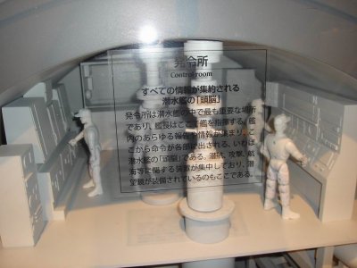 DSC06828.JPG