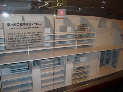 DSC06836.JPG