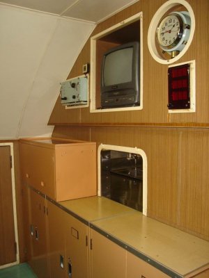 mess deck