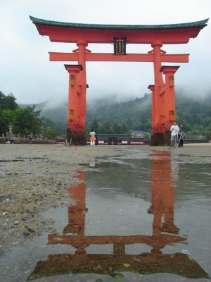 Visit to Miyajima island