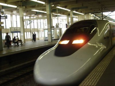 our bullet train