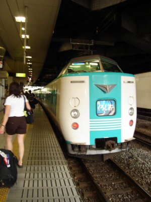the non-bullet train