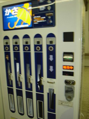 umbrella vending machine