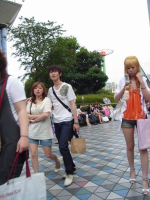more typical japanese girl