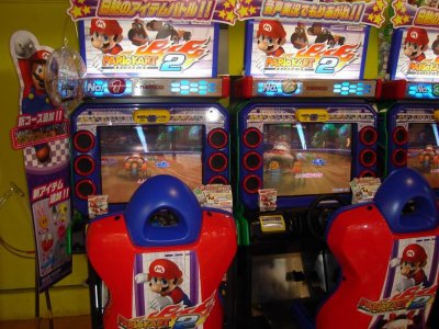 Mario Kart arcade!