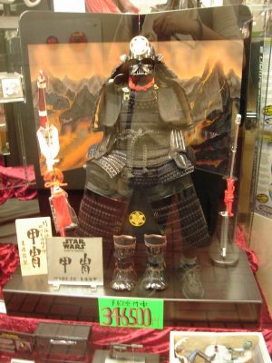 Week 2 - Tokyo - Akihabara - Darth Vader samurai armor