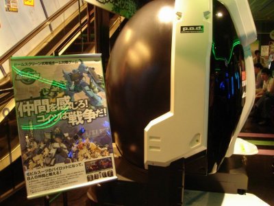 gundam 3-d game