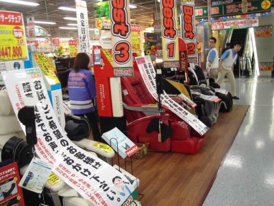 more massage chairs