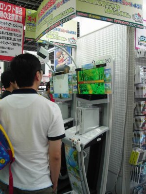 someone in Japan actually playing a Xbox360!