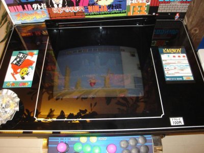 Karnov!  I loved this game!