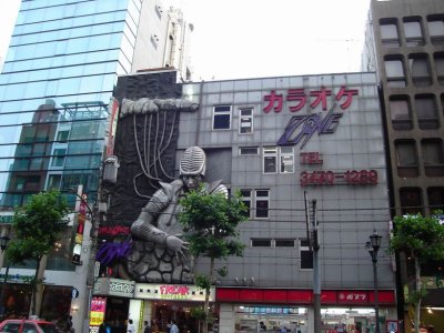 Akihabara - Electronics town
