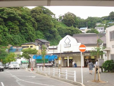 Yokosuka train station