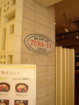 the tuna-ya