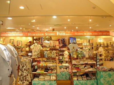 hula store