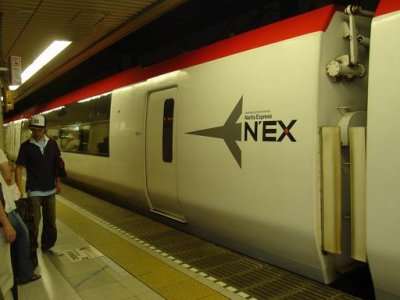 Week 2 -Tokyo - Narita express