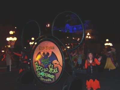 MNSSHP.jpg