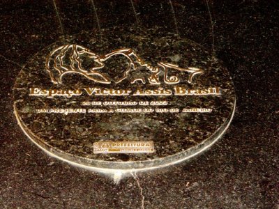 Espaço Victor Assis Brasil