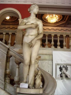Museu Nacional de Belas Artes - Inside
