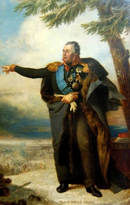 Prince Mikhail Kutuzov (6560)