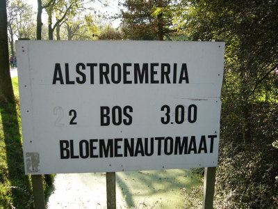 Bloemenautomaat ?