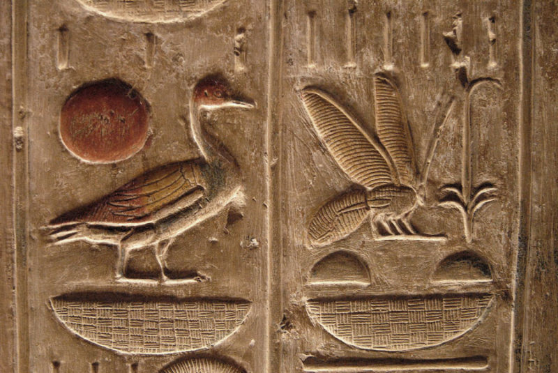Bas-reliefs