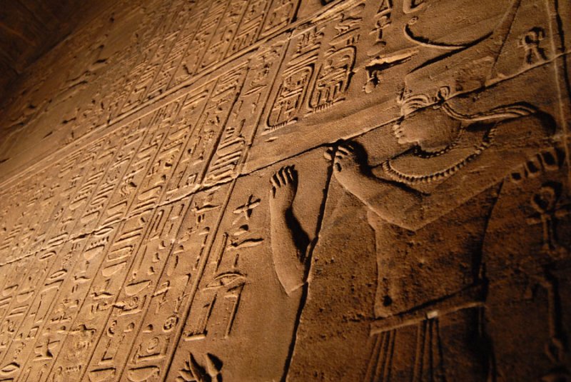 Philae Temple