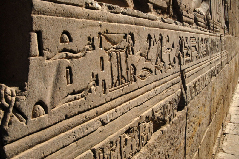 Philae Temple