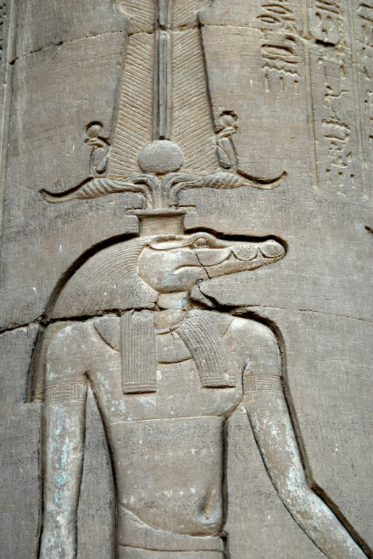 Sobek