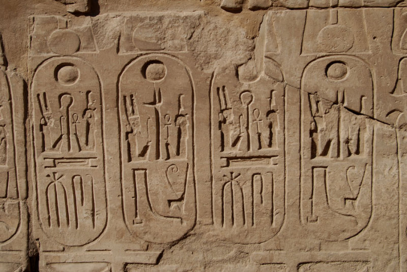 Karnak Temple