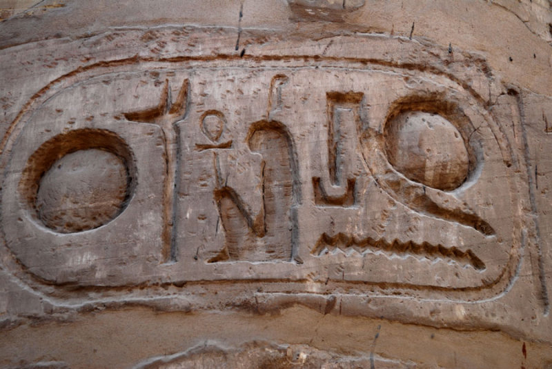 Ramses II cartouch