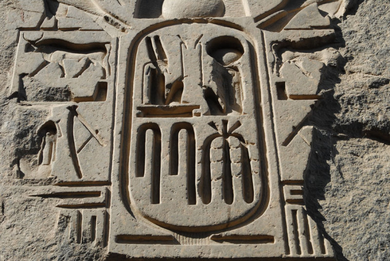 Luxor Temple