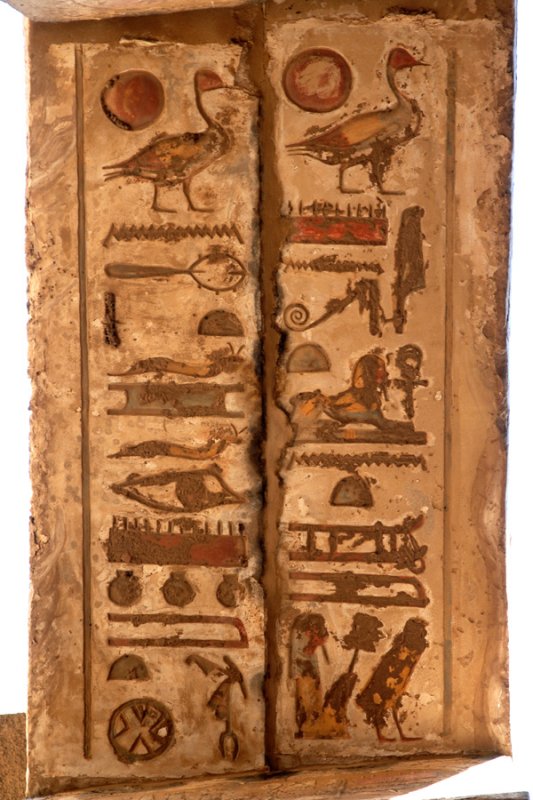 Ceiling paintings