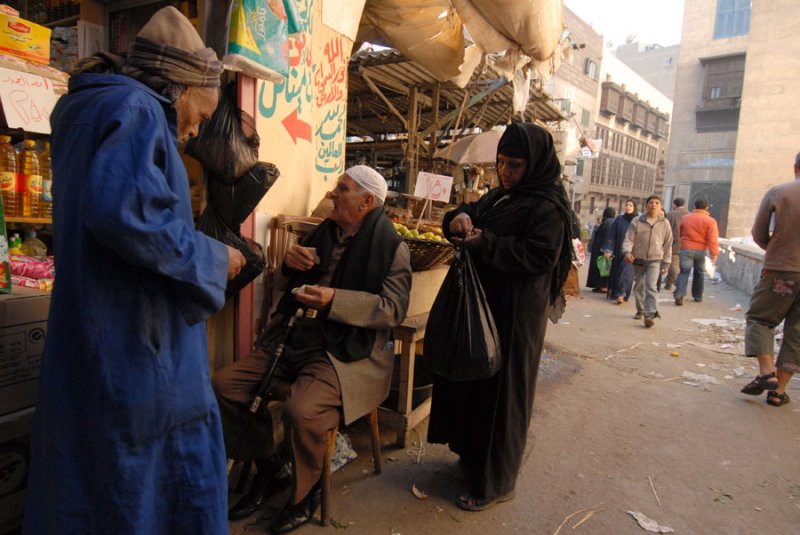 Street  near Al-Ghouri