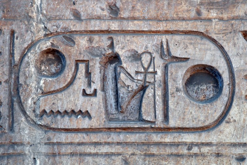 Ramses II cartouch
