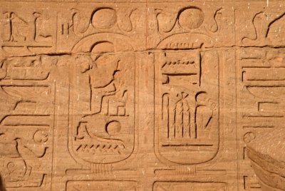Ramses II cartouches