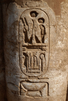 Luxor Temple