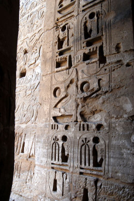 Ramses III cartouch