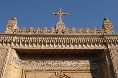 Hanging Church entrance