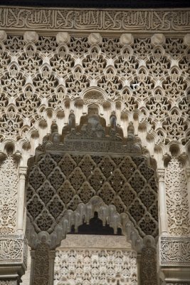 Sala de los Reys, Palacio Nasries