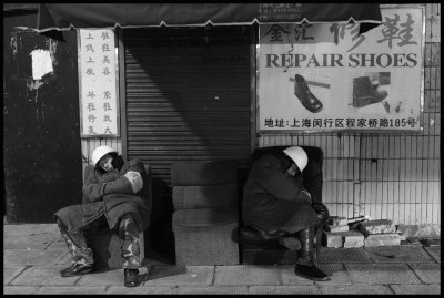 In Need of Repair, Shanghai 2006